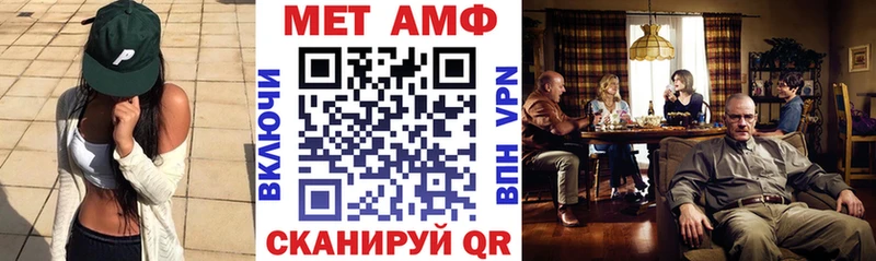 kraken онион  Слюдянка  Amphetamine 98%  наркотики 