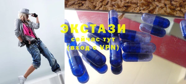 стаф Навашино