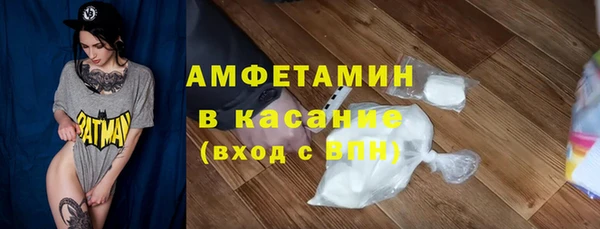 a pvp Наволоки