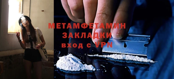 a pvp Наволоки