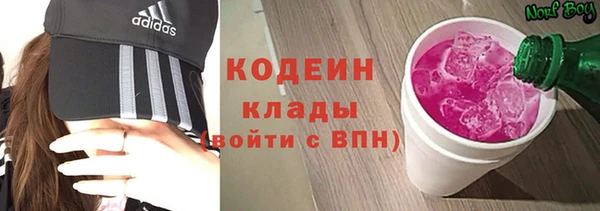a pvp Наволоки