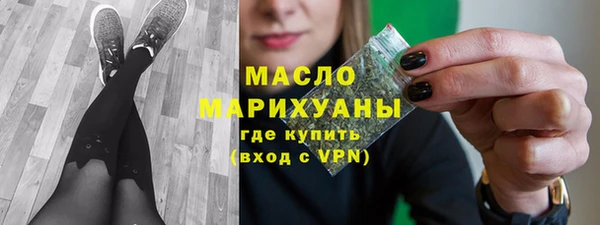a pvp Наволоки