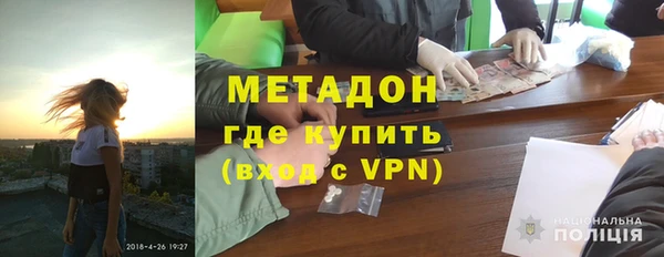 spice Михайловск
