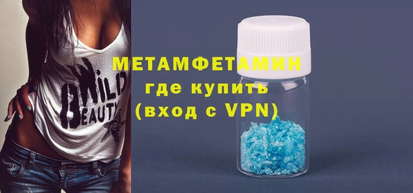 крисы Надым