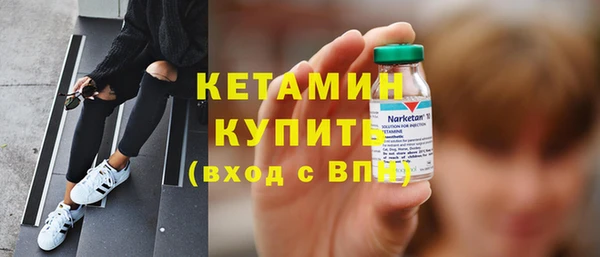 a pvp Наволоки