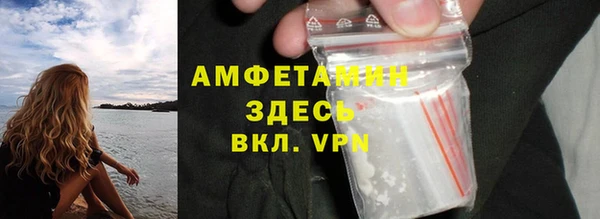 стаф Навашино