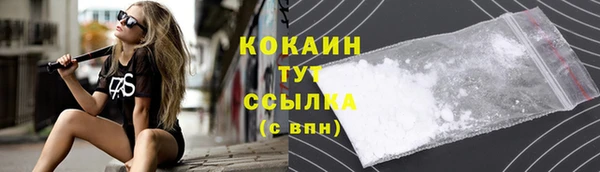 a pvp Наволоки