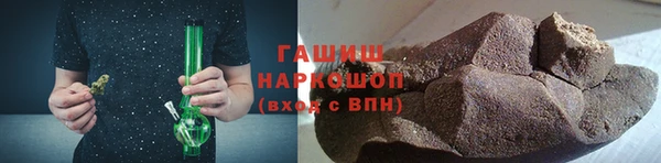 a pvp Наволоки