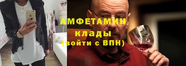 spice Михайловск