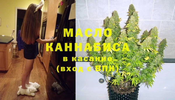 прущие грибы Михайловка