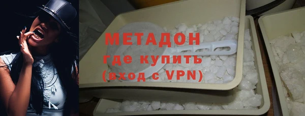 spice Михайловск