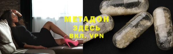 spice Михайловск