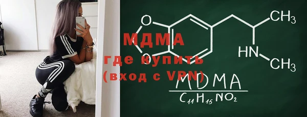 крисы Надым