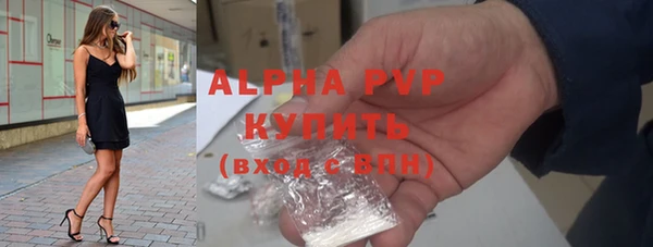 a pvp Наволоки