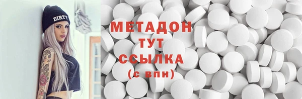 прущие крисы Михайлов