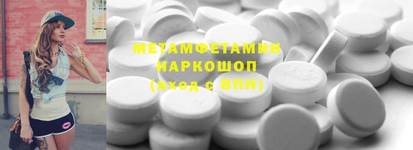 стаф Навашино