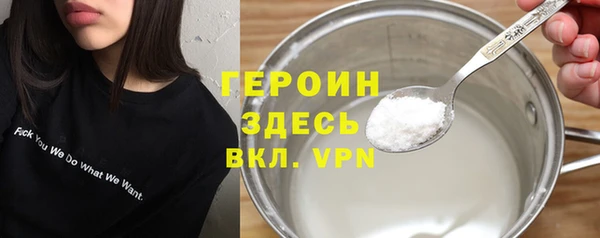 прущие крисы Михайлов