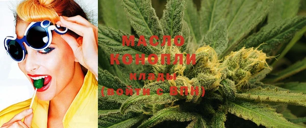 spice Михайловск