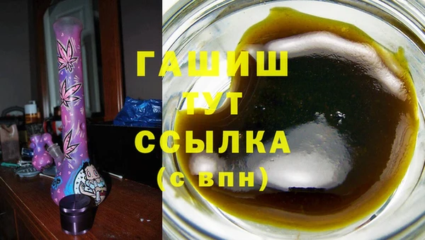 прущие крисы Михайлов
