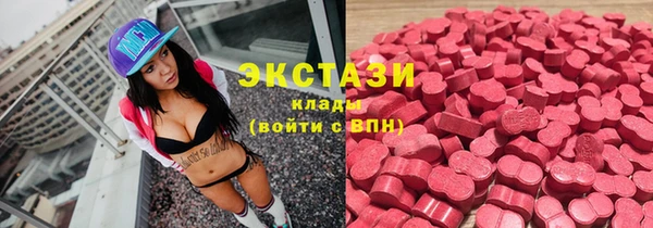стаф Навашино