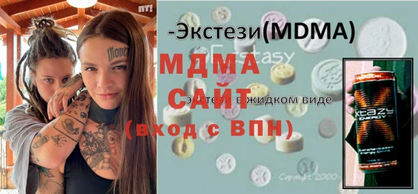 a pvp Наволоки