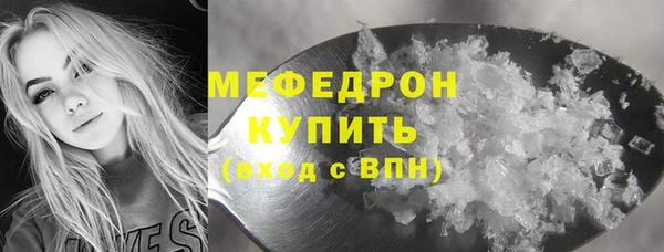spice Михайловск