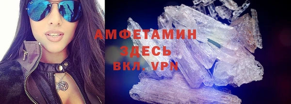 стаф Навашино